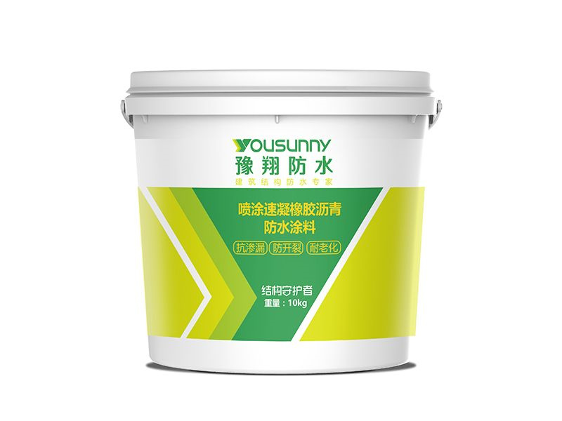 3907e9cf2c6daaee59caae898c7b4af2_f74540631acfefee75768d852423f541